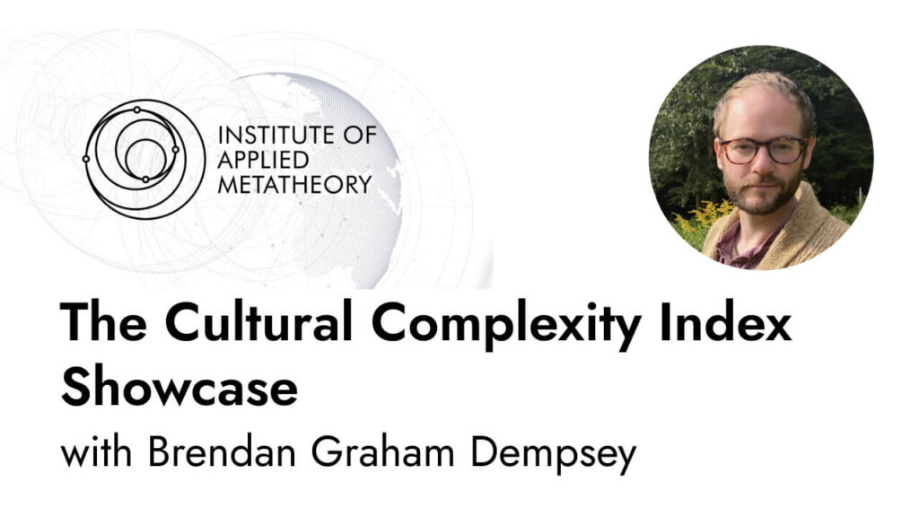 IAM Spotlight: The Cultural Complexity Index